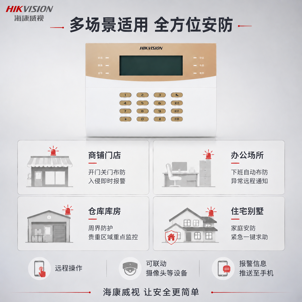 稿定 AI 图片作品 - 图片创意预览