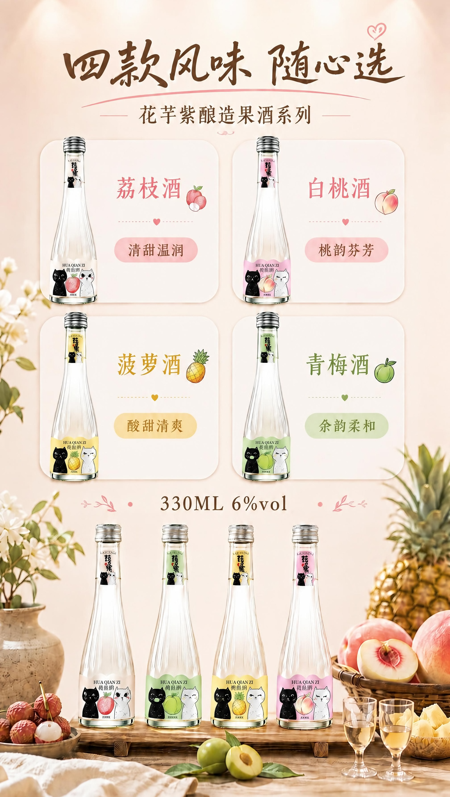 稿定 AI 图片作品 - 图片创意预览