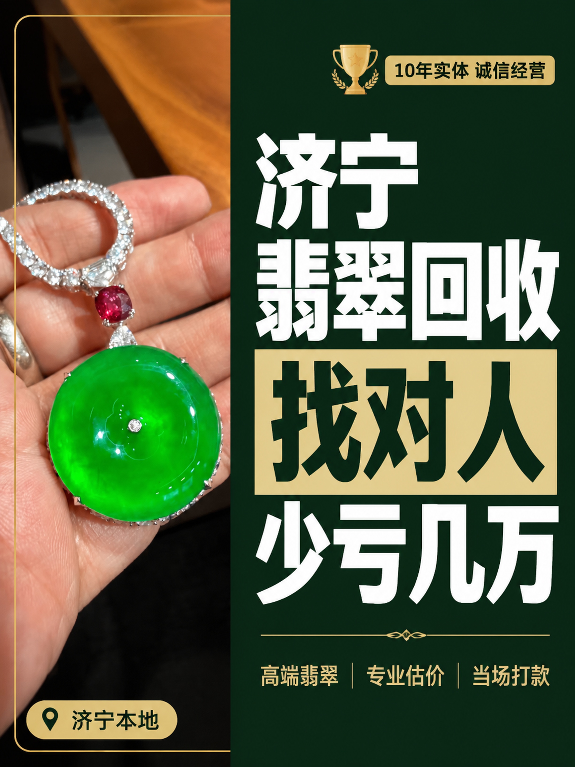小红书笔记大字封面，配图大字，杂志海报风，版式精美，小红书笔记… - 图片创意预览