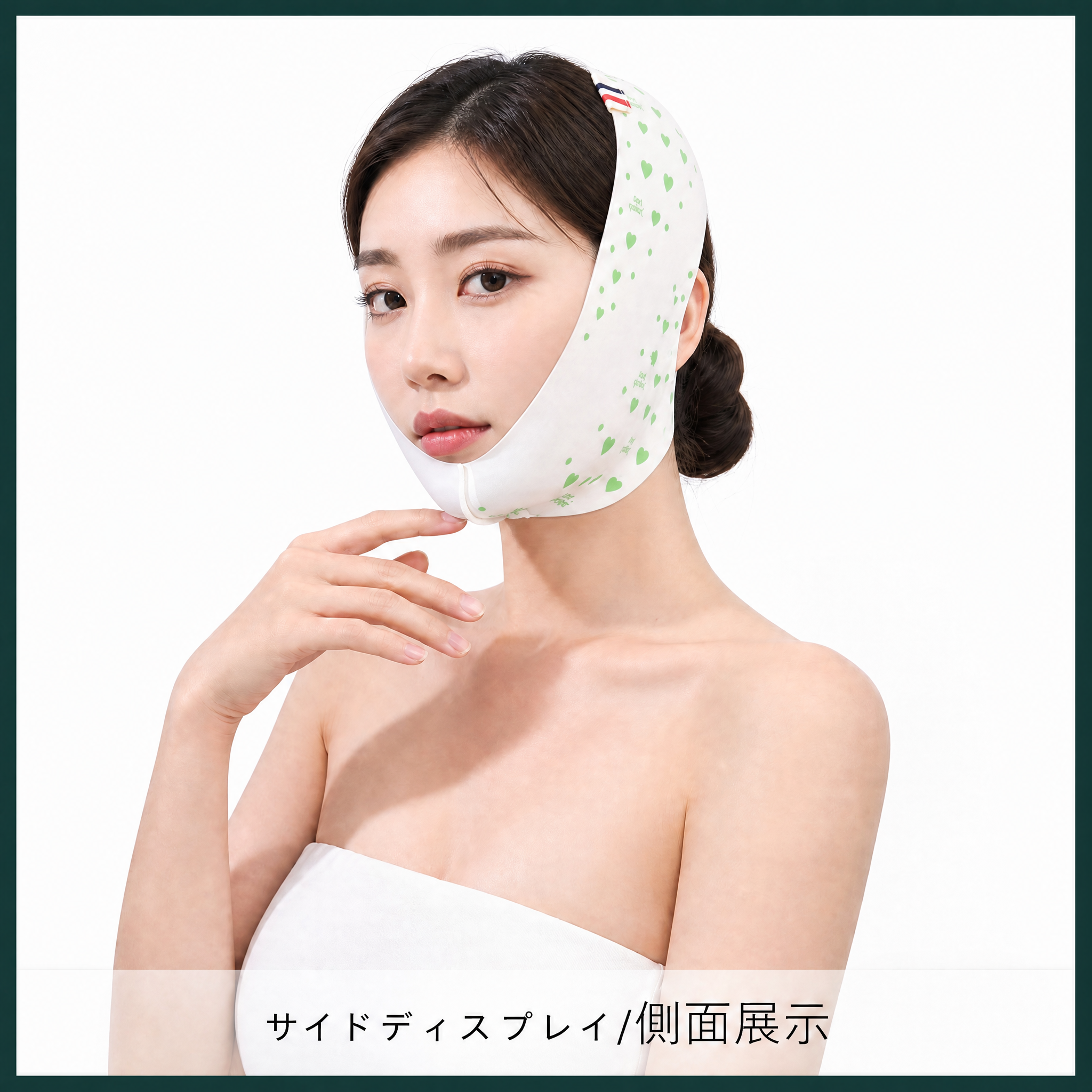 V脸面罩佩戴位置修正，1:1正方形，2K超高清。 【参考说明】… - 图片创意预览