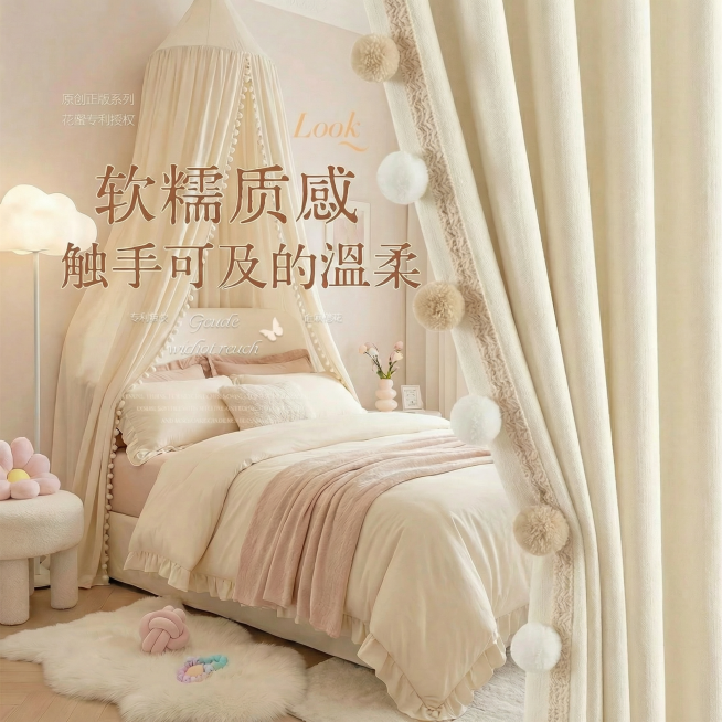 去掉手预览效果