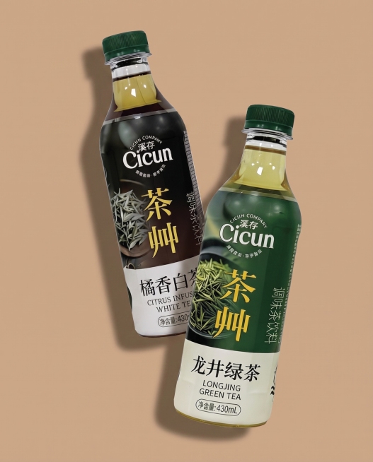 给图片中的两个瓶子添加自然的投影，保留瓶子所有原有内容和背景颜色，增加自然光线效果，让光影过渡自然真实预览效果