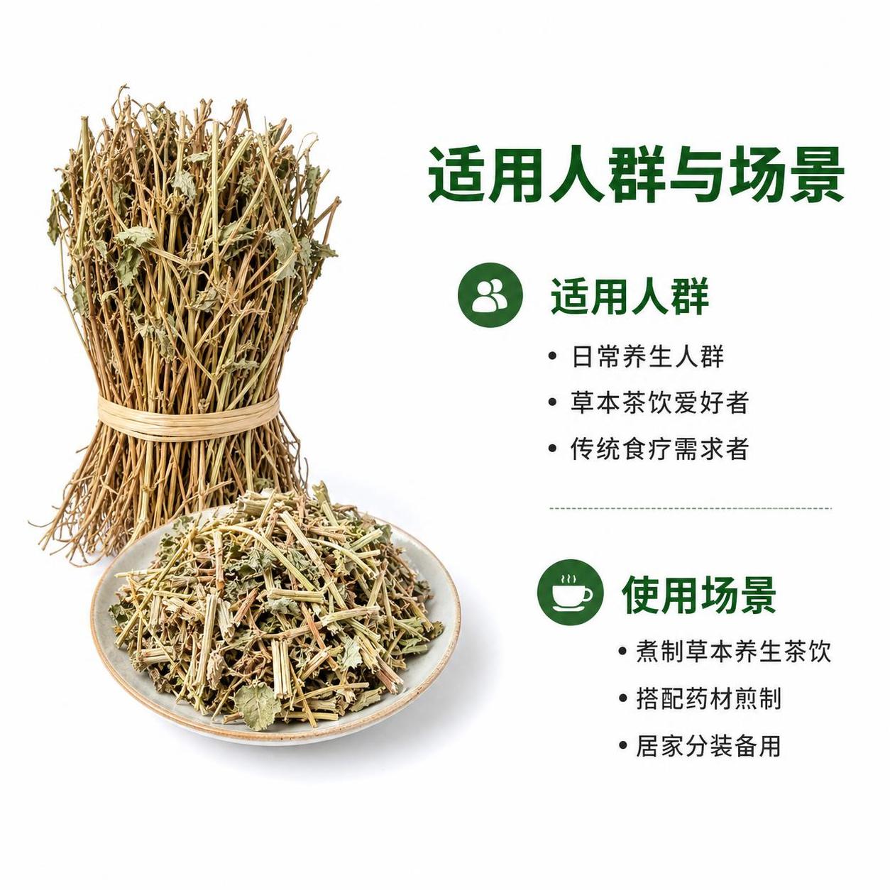 [主图-6] 适用人群与场景说明，促进用户下单转化。氛围风格：… - 图片创意预览