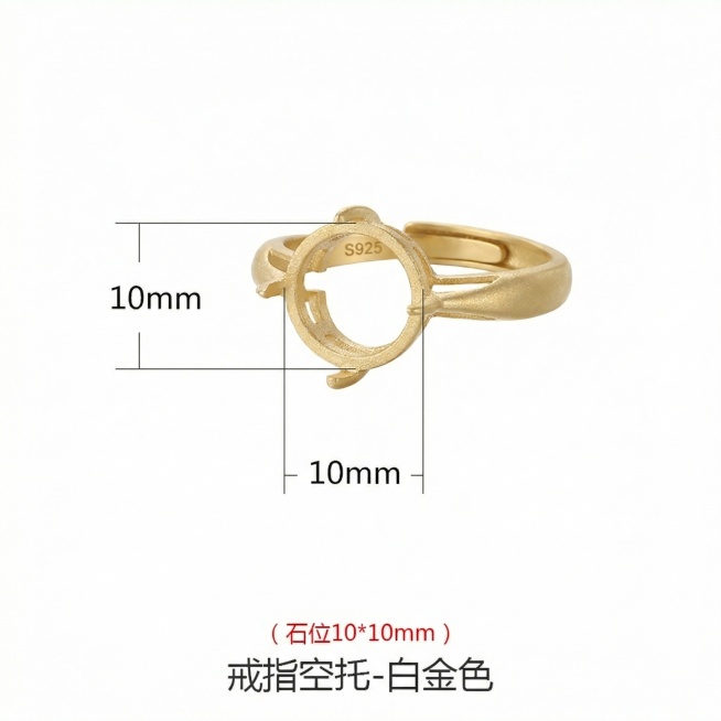 将产品颜色改为沙金色，钢印S925保持不变，其余元素均不改变预览效果