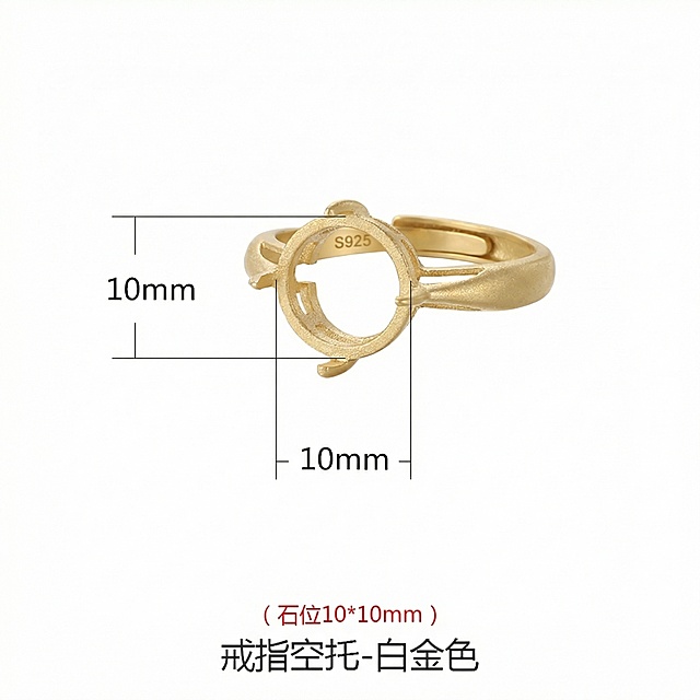 将产品颜色改为沙金色，钢印S925保持不变，其余元素均不改变