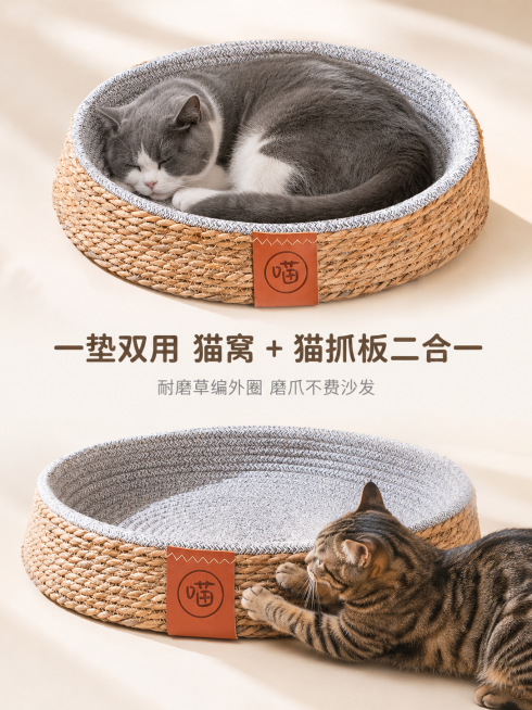 3:4 竖版电商详情图，严格还原上传的产品图，包括包装设计、颜色、LOGO 位置、文字内容、图案元素等所有细节，去掉无关的背景杂物，产品尺寸比例保持真实。整体为温馨杂志风排版，画面采用上下分栏对比设计预览效果