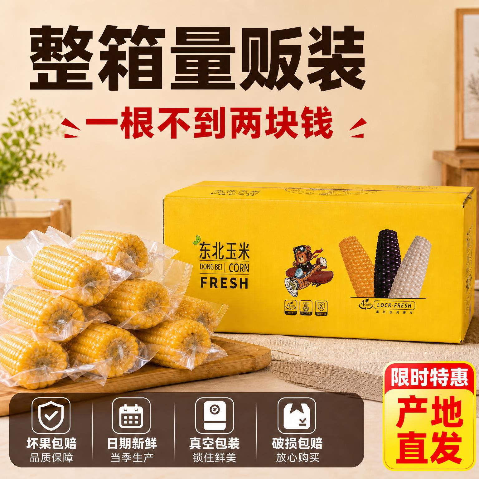 稿定 AI 图片作品 - 图片创意预览