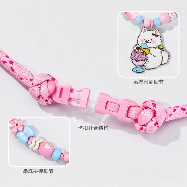 [主图-4] 细节工艺展示，放大核心部件。[氛围风格] 专业质感，细节清晰。[画质] 商业摄影质感、光线柔和通透、产品清晰真实、画面干净高级。[元素] 中心放大展示项链卡扣开合结构，清晰展示塑料卡扣的预览效果