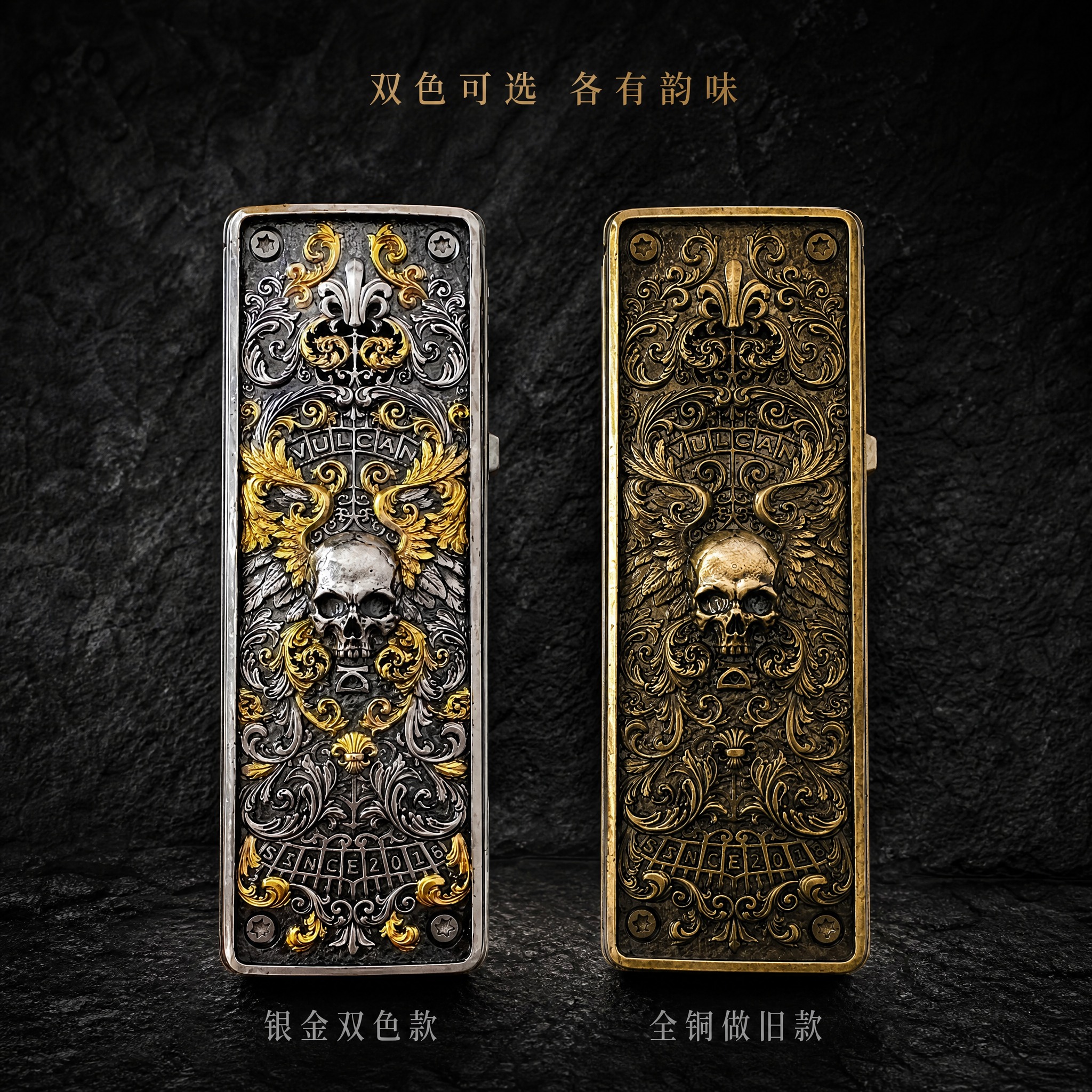 [主图-3] 双色款式对比 展示两款不同配色的设计差异与收藏价… - 图片创意预览