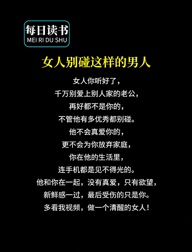 把背景改为黑色