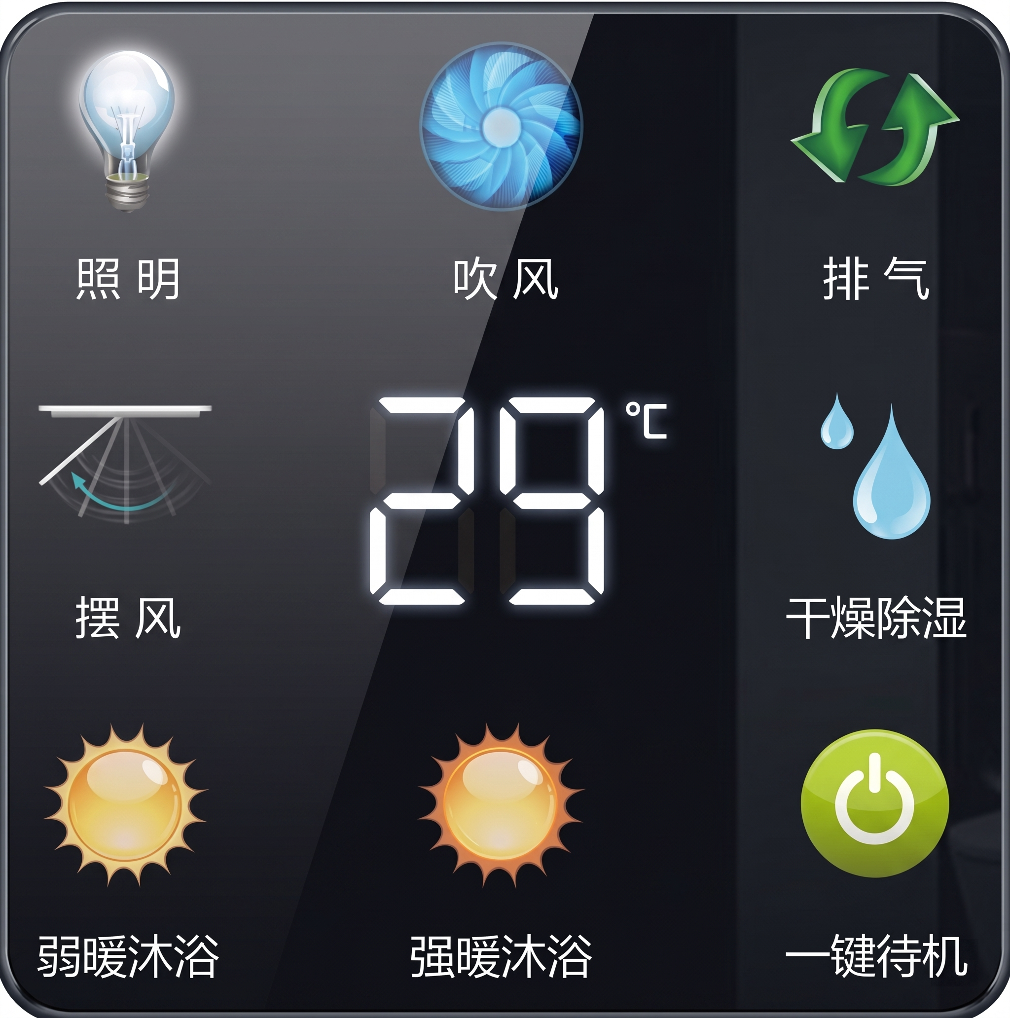 创意预览图