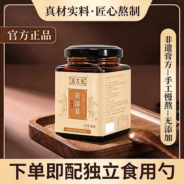去掉图片左上角的“AI生成”水印，其余内容保持不变，整体风格和原图一致