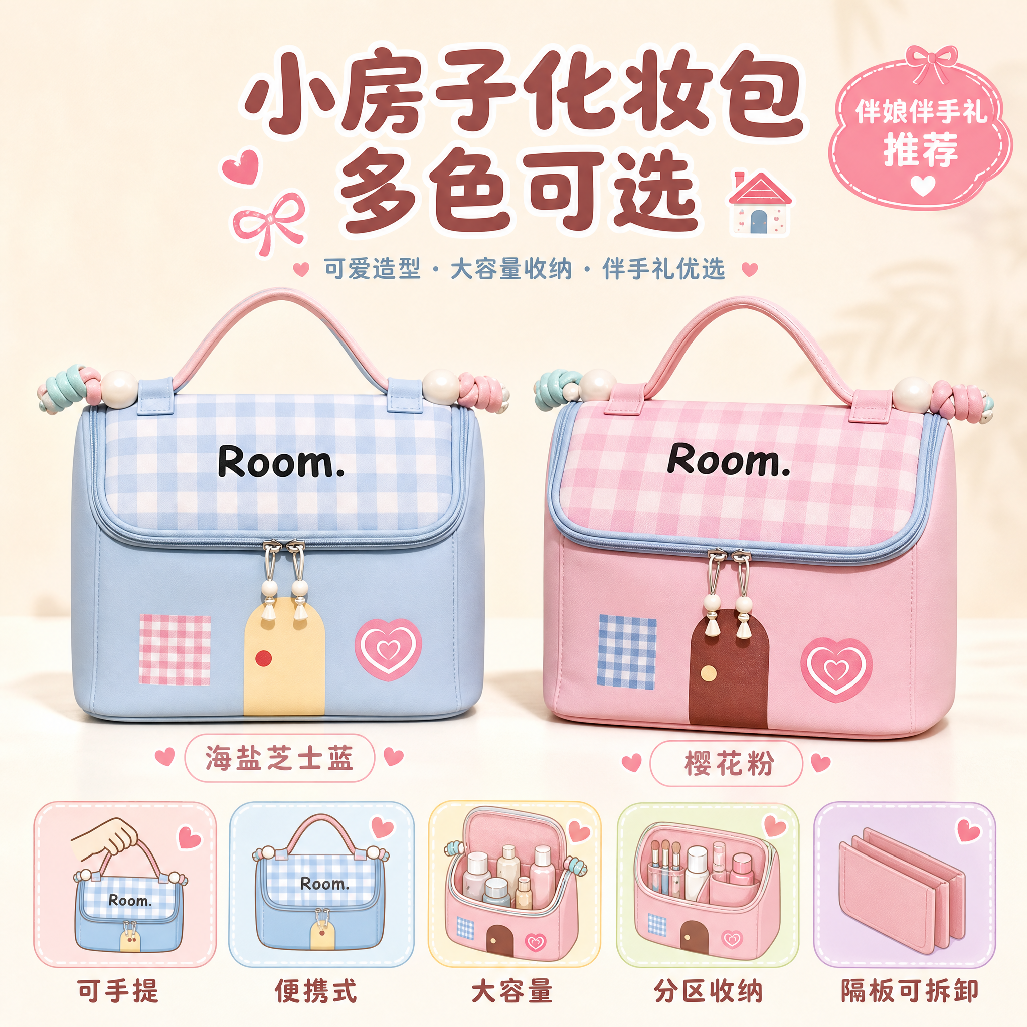 [主图-5] 主题：多色款展示+卖点总结，帮助用户快速决策，强… - 图片创意预览