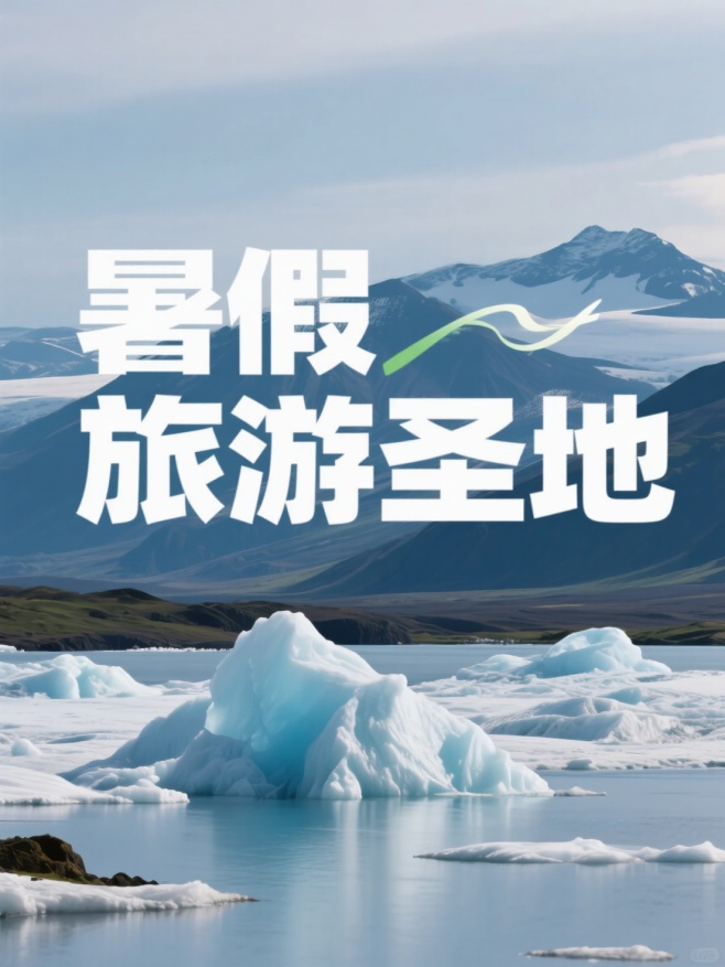 作品预览图
