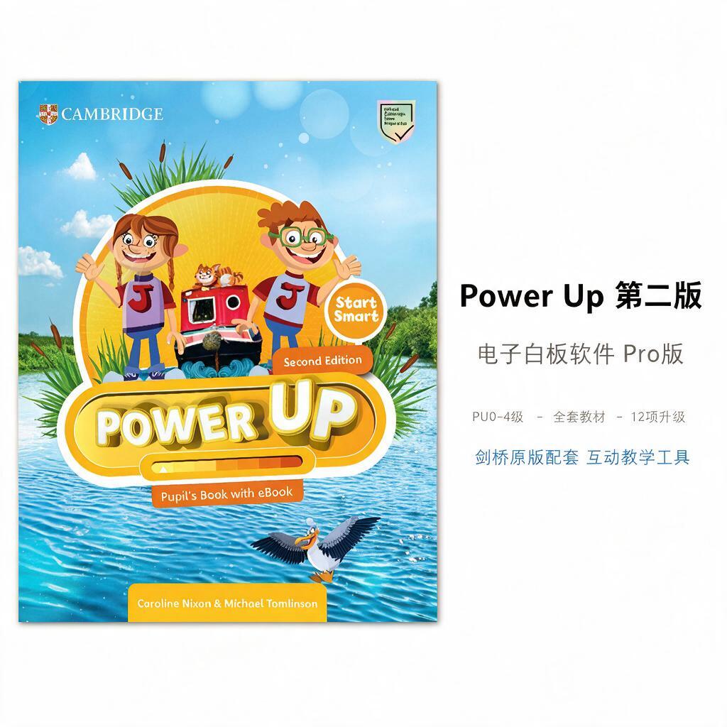淘宝主图，白底简洁风。纯白色背景，干净无装饰。画面左侧展示Po… - 图片创意预览