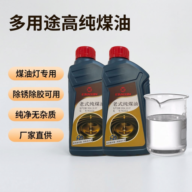 [垫图] https://gdesign-dam-hz.dancf.com/35820702063909017/975d5efb7b904a45bb541395ef772b52.png
[主图主题]预览效果