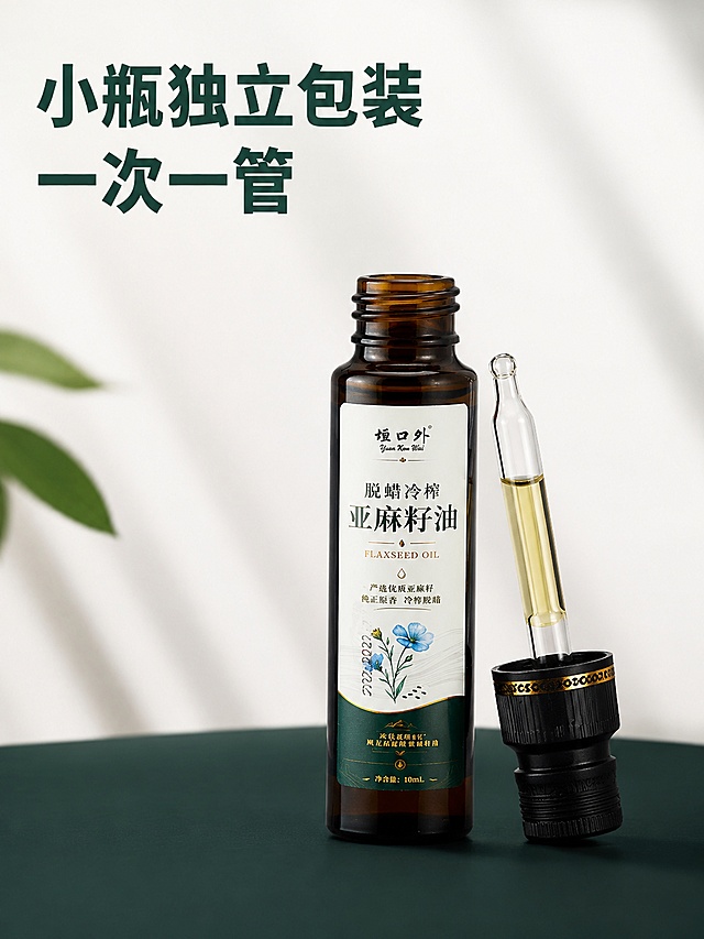 根据上述继续生成不同的向量主图