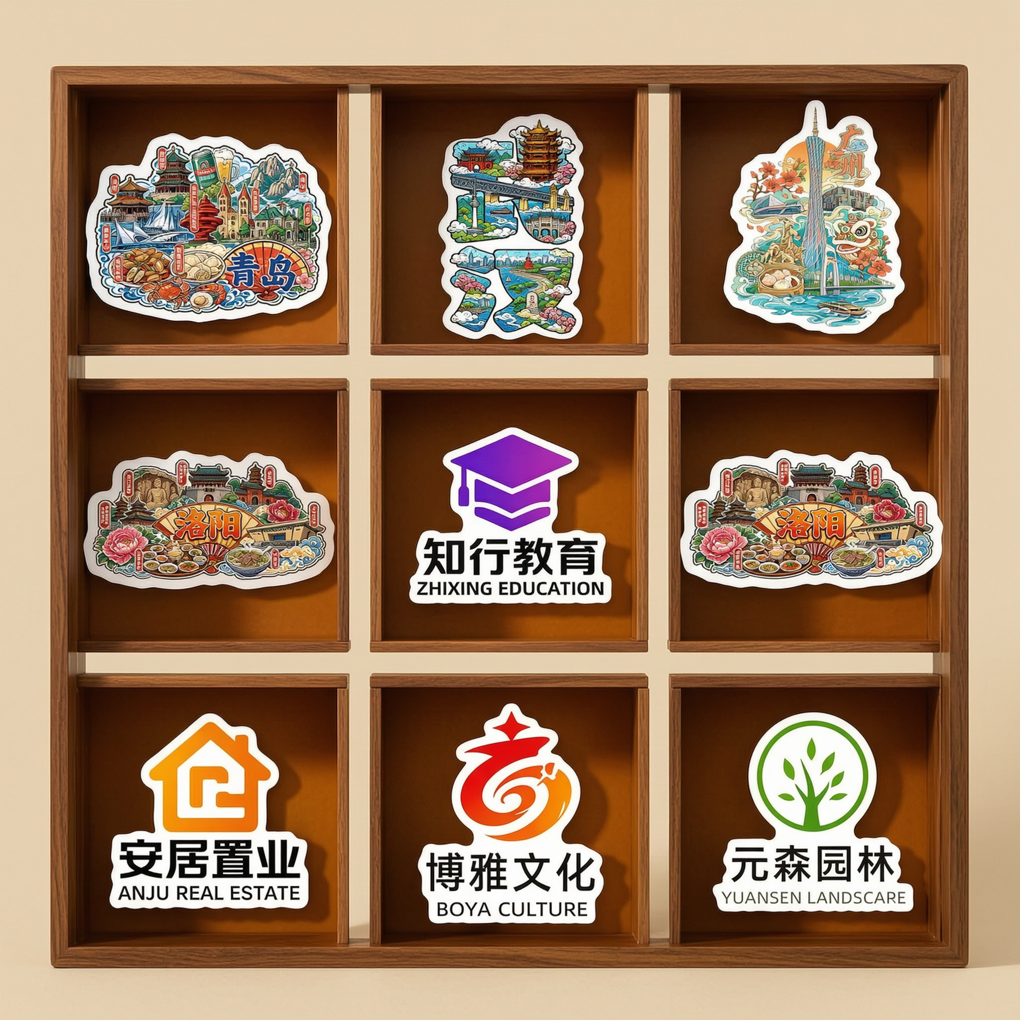 创意预览图