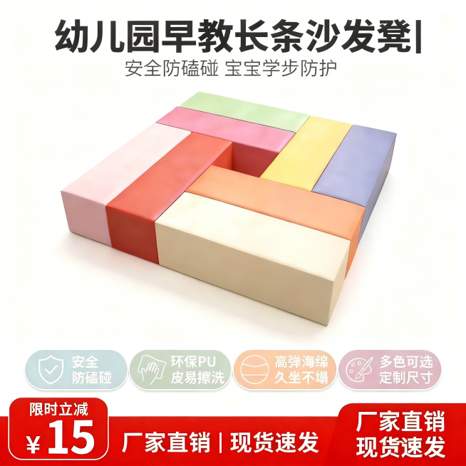 [垫图] https://gd-ai-fts.dancf.com/35904281803081870/transfer/d0c0e729545a4c7a9b1a521b742aa6595279029.预览效果