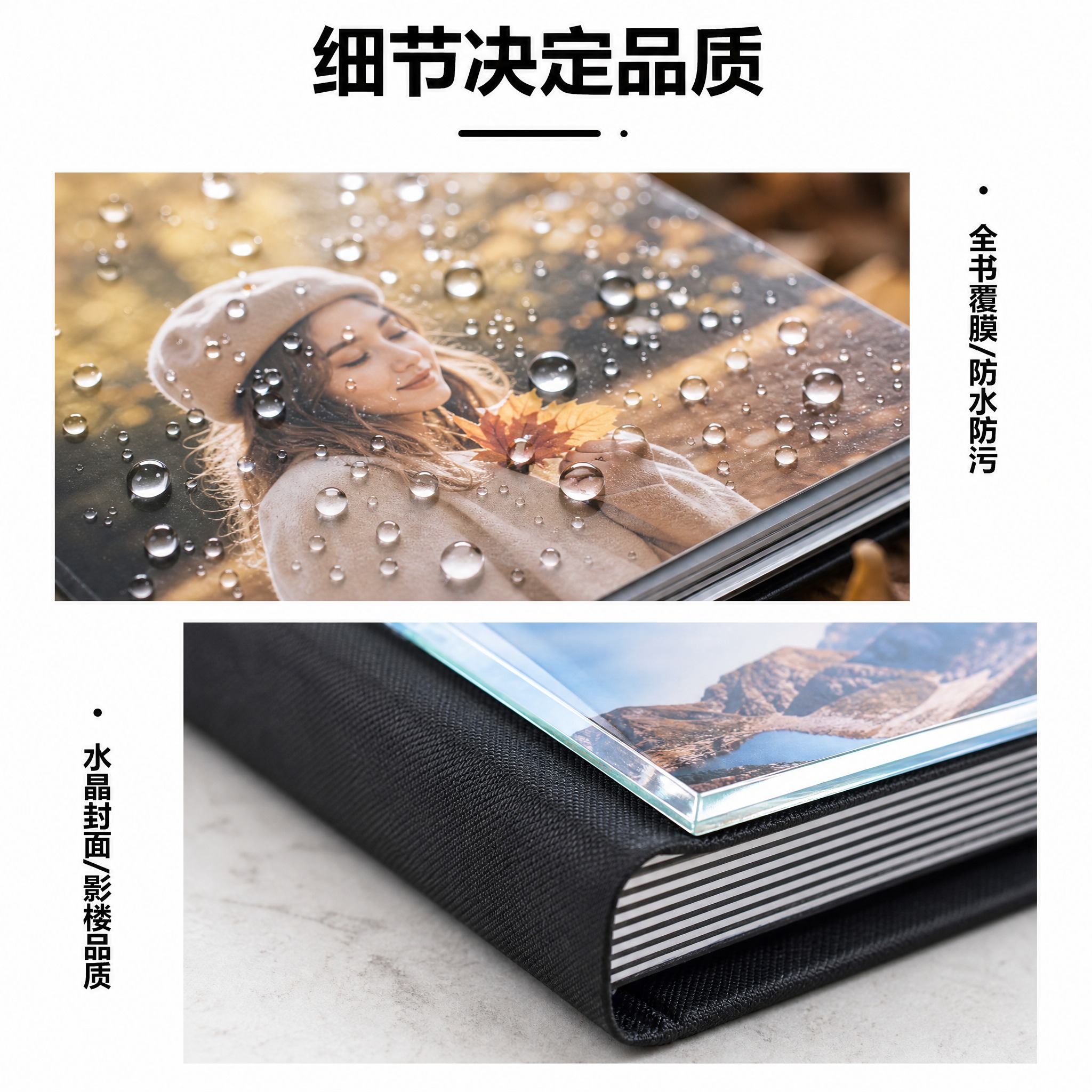 复刻参考图的版式布局和文字内容，完全不改变布局结构和文字文案，… - 图片创意预览