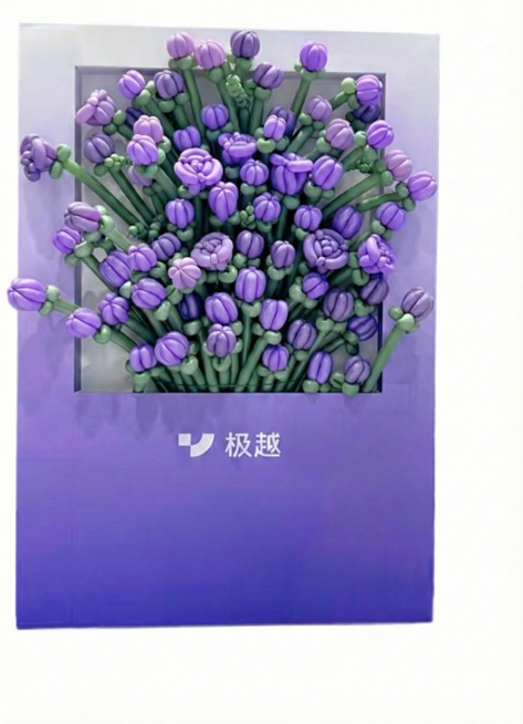 去掉画面左边的深紫色色块预览效果