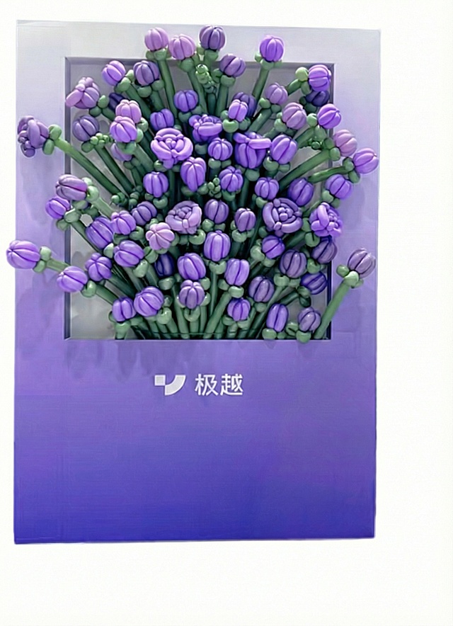 去掉画面左边的深紫色色块