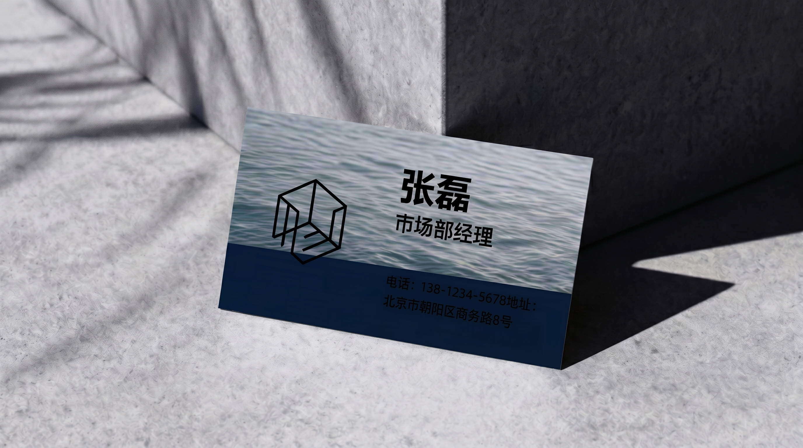 创意预览图