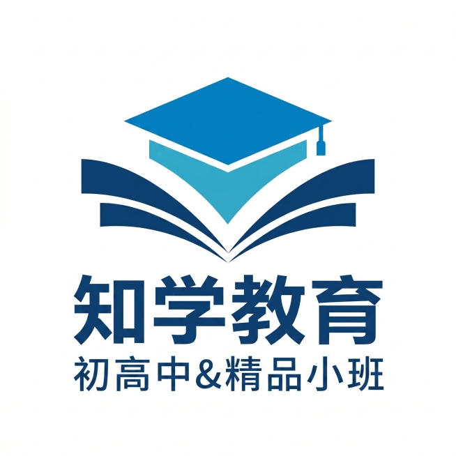 参考图片的图形、背景风格和配色，文字替换为"知学教育"和"初高中&精品小班"，保持整体设计与原图一致，纯白色圆角背景，保持学士帽书本的图形结构和蓝色配色预览效果