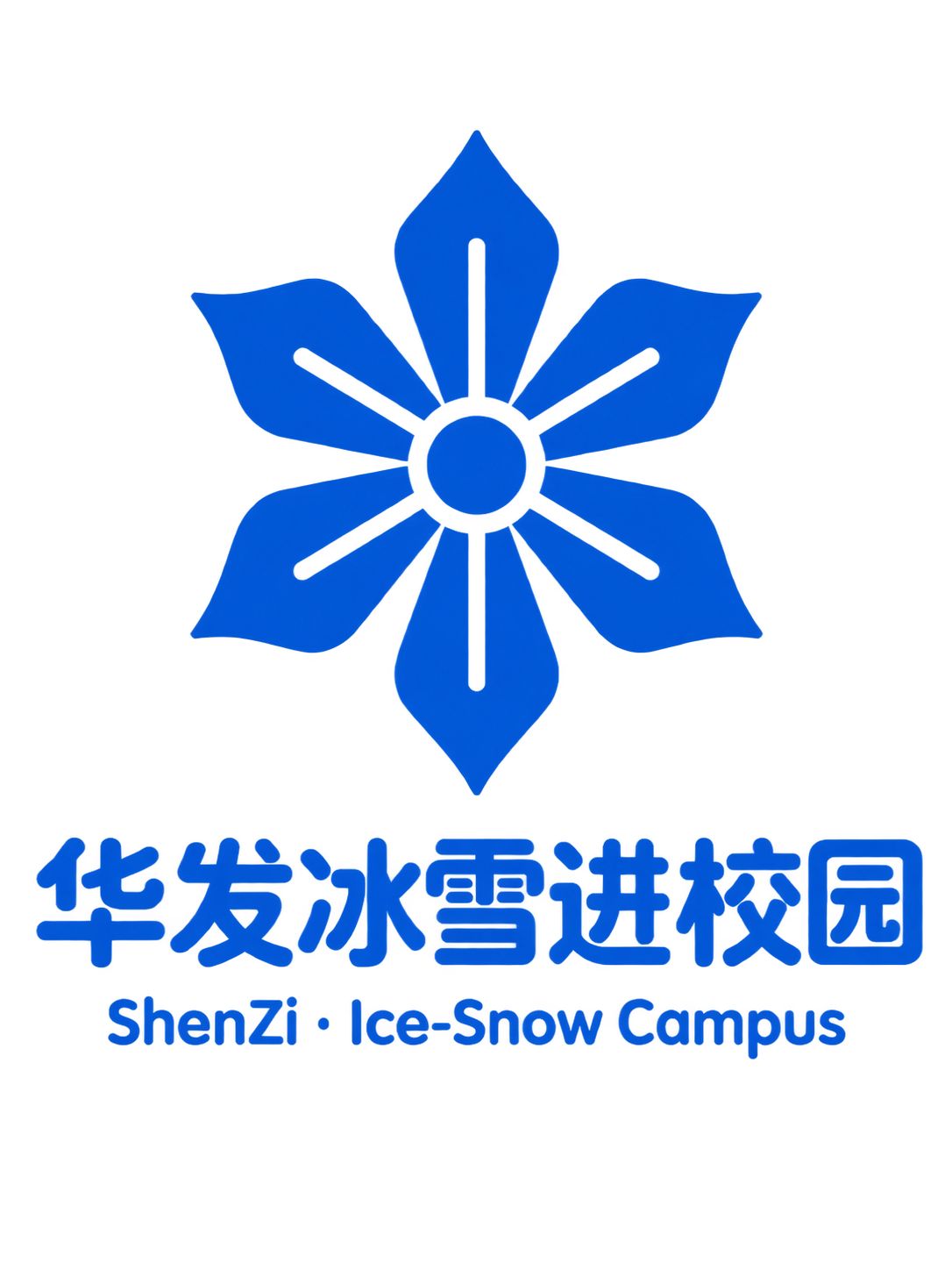 提取参考图中的LOGO图形，生成纯LOGO矢量图，透明背景。L… - 图片创意预览
