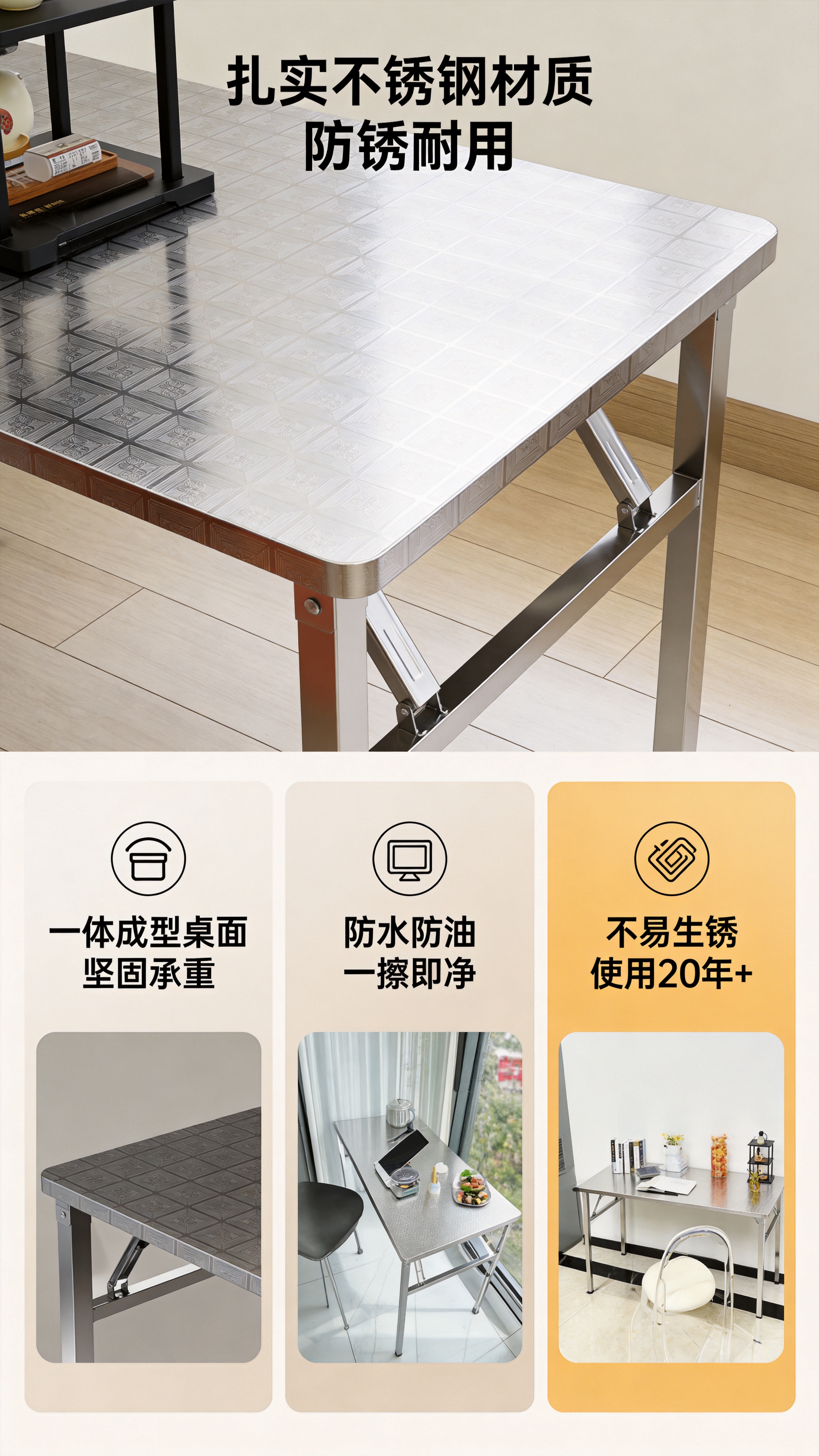 「图片1」帮我分析这个商品页面 - 图片创意预览