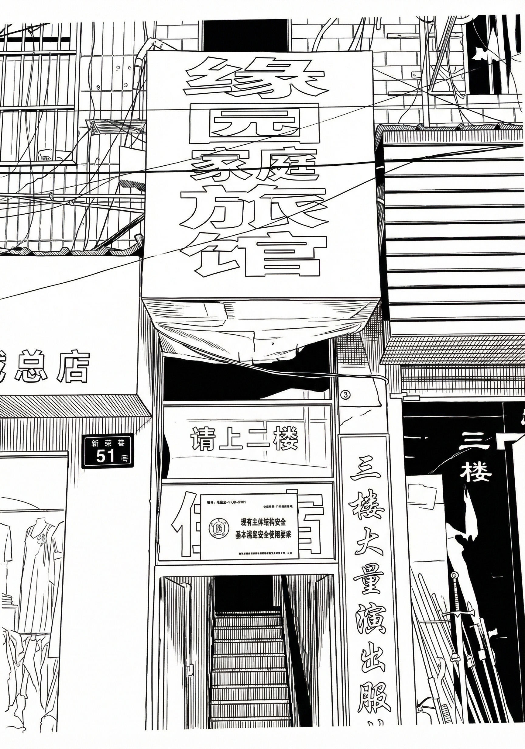 创意预览图