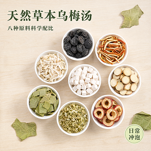 「图片1」「图片1」「图片1」「图片1」「图片1」「图片1」「图片1」「图片1」 和我生成5张800*800的产品主图