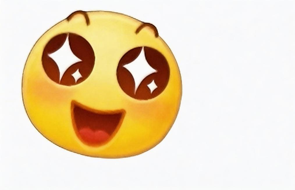 去除图片右下角的“豆包AI生成”文字，保持原图黄色星星眼表情的内容、构图和风格不变，背景保持纯白色预览效果