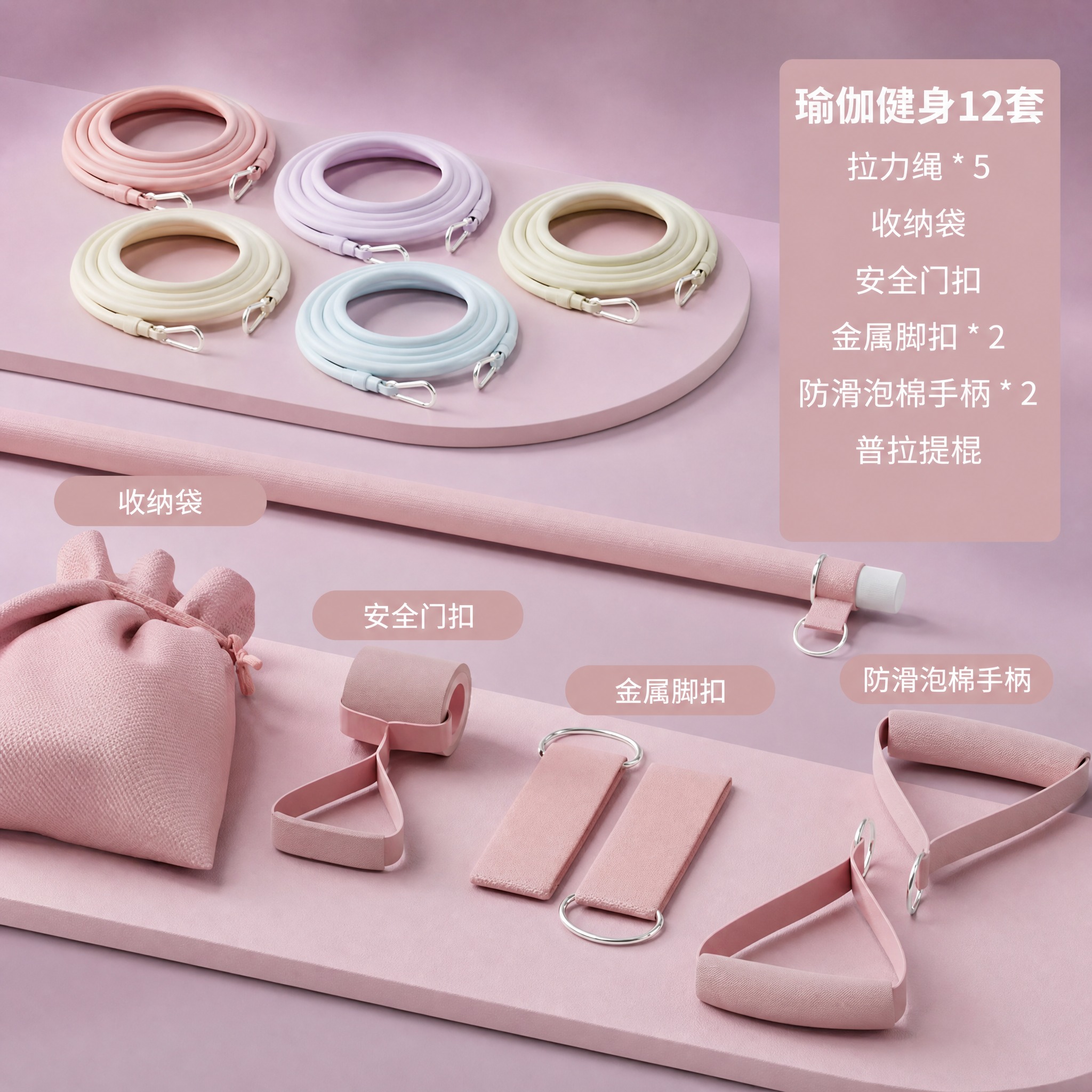 更换背景为柔和的莫兰迪粉紫色渐变背景，带有轻微的光影层次和高级… - 图片创意预览