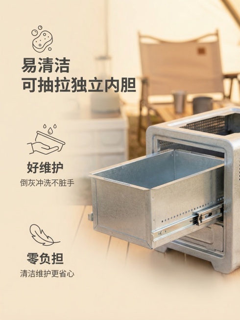 [垫图] https://gdesign-dam-hz.dancf.com/35860858774595726/85793775a7174182ba35d919578da90a.jpg
[主图主题]预览效果