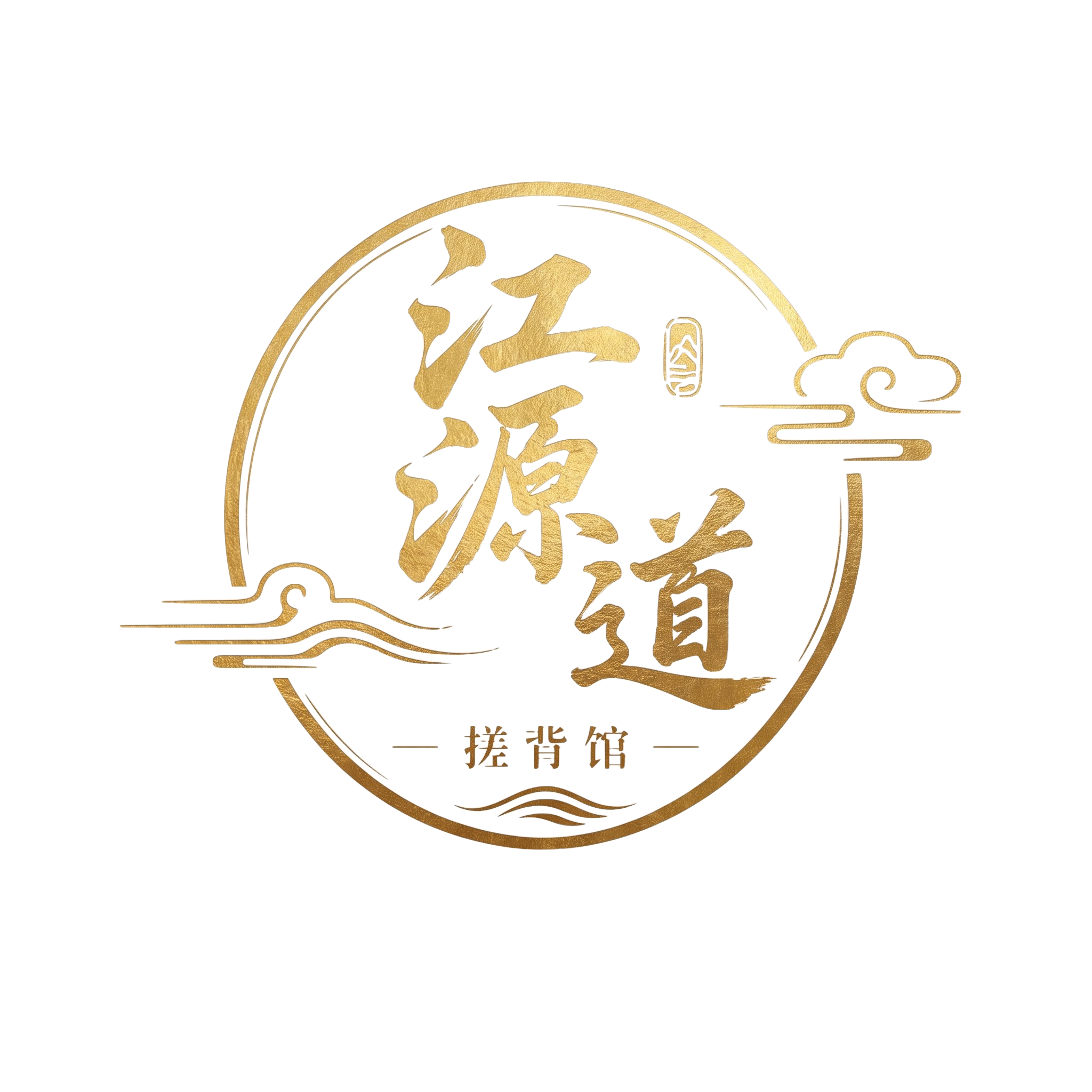 更换成金色 - 图片创意预览