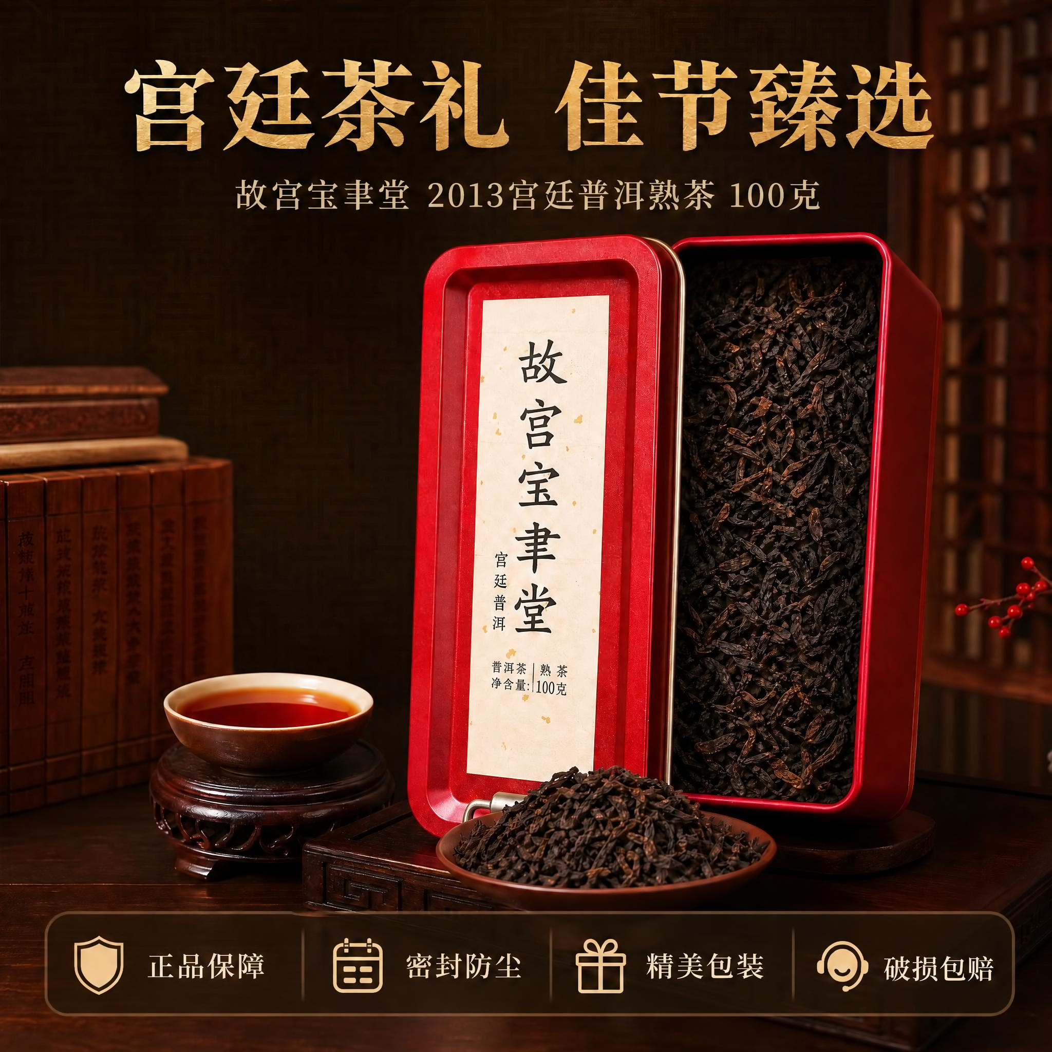 稿定 AI 图片作品 - 图片创意预览