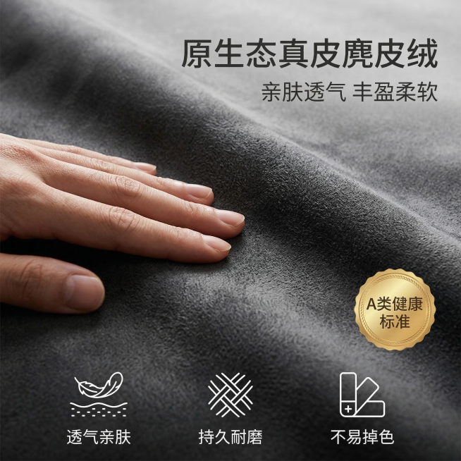 [垫图] https://gdesign-dam-hz.dancf.com/35871784504509589/d05d6c8b66be42c2850da078417e67c0.png
[主图主题]预览效果