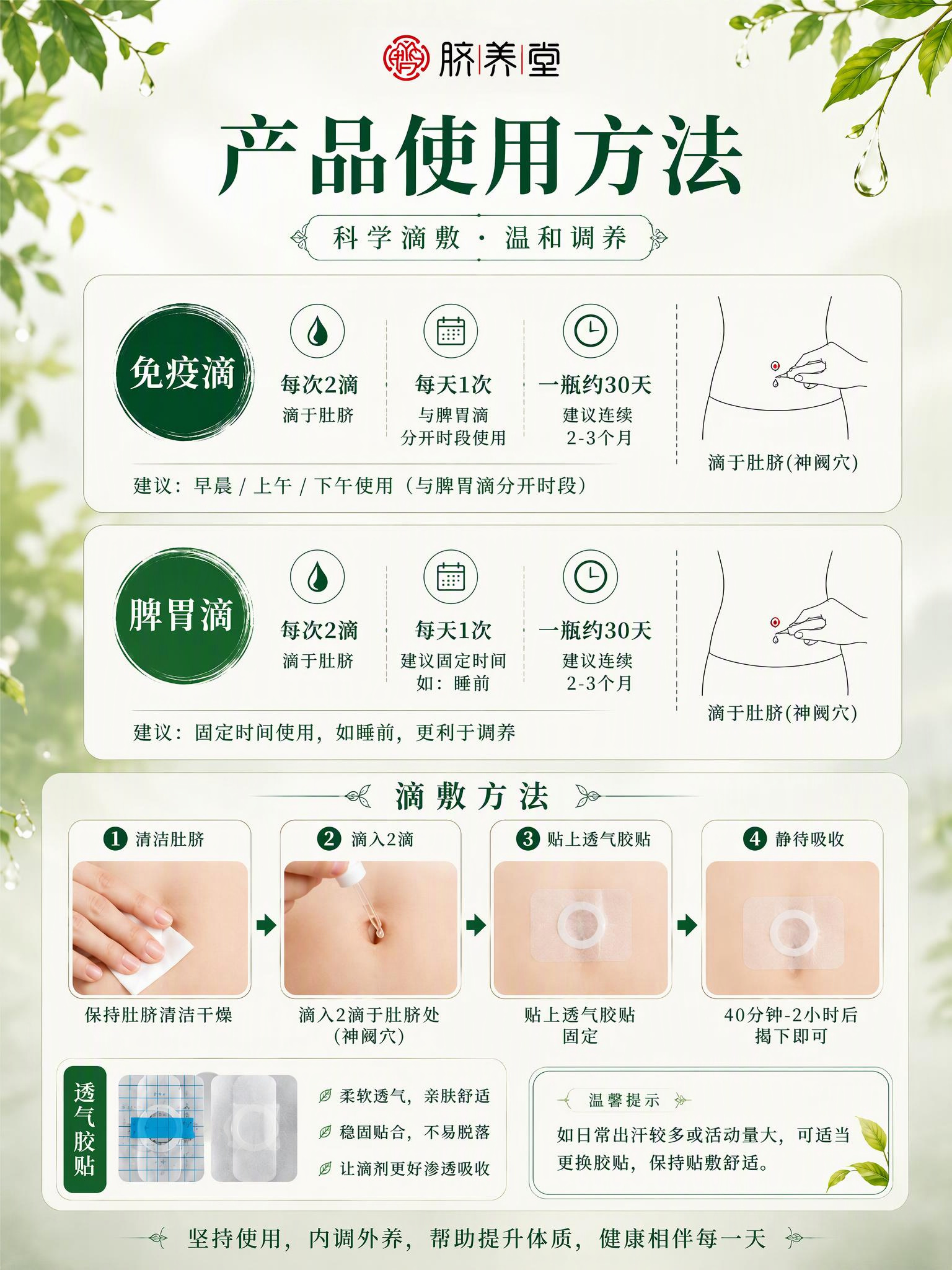 提高画质，变清晰，保持原图所有文字内容、排版布局和设计元素完全… - 图片创意预览