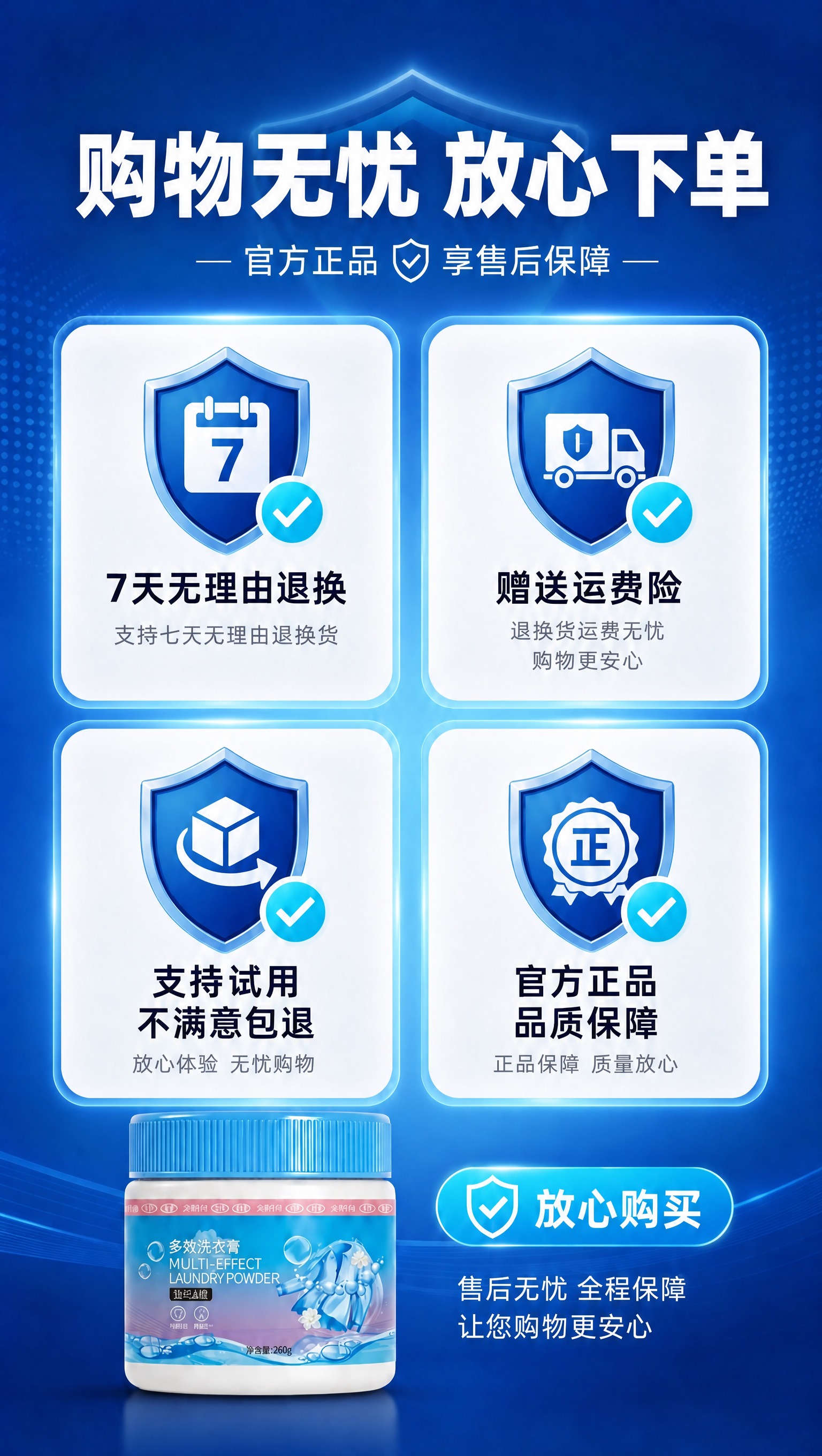 稿定 AI 图片作品 - 图片创意预览
