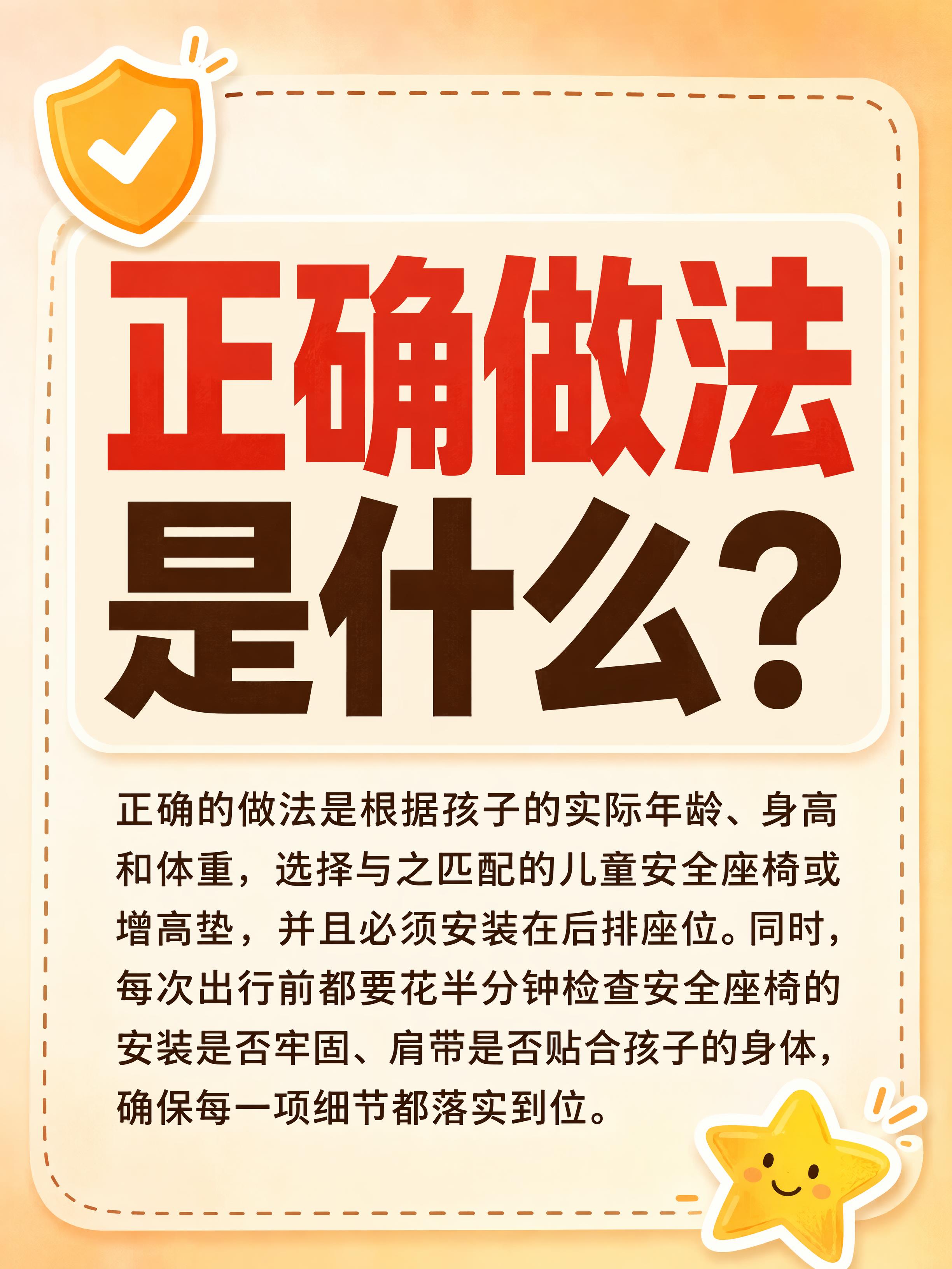 小红书笔记大字封面，纯大字，暖色系ins清新风，版式精美，小红… - 图片创意预览