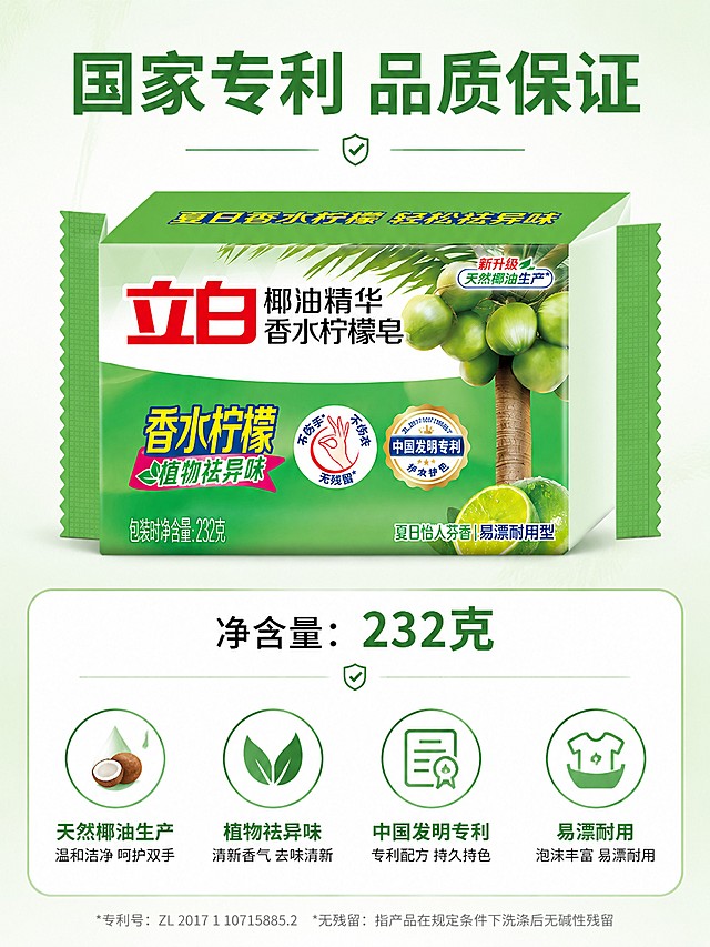 使用商品详情页技能根据商品图「图片1」生成详情页，参考图为，商品名称为 ，卖点为 ，适配平台为抖音/快手，图片比例为3:4，需求屏数为5张，