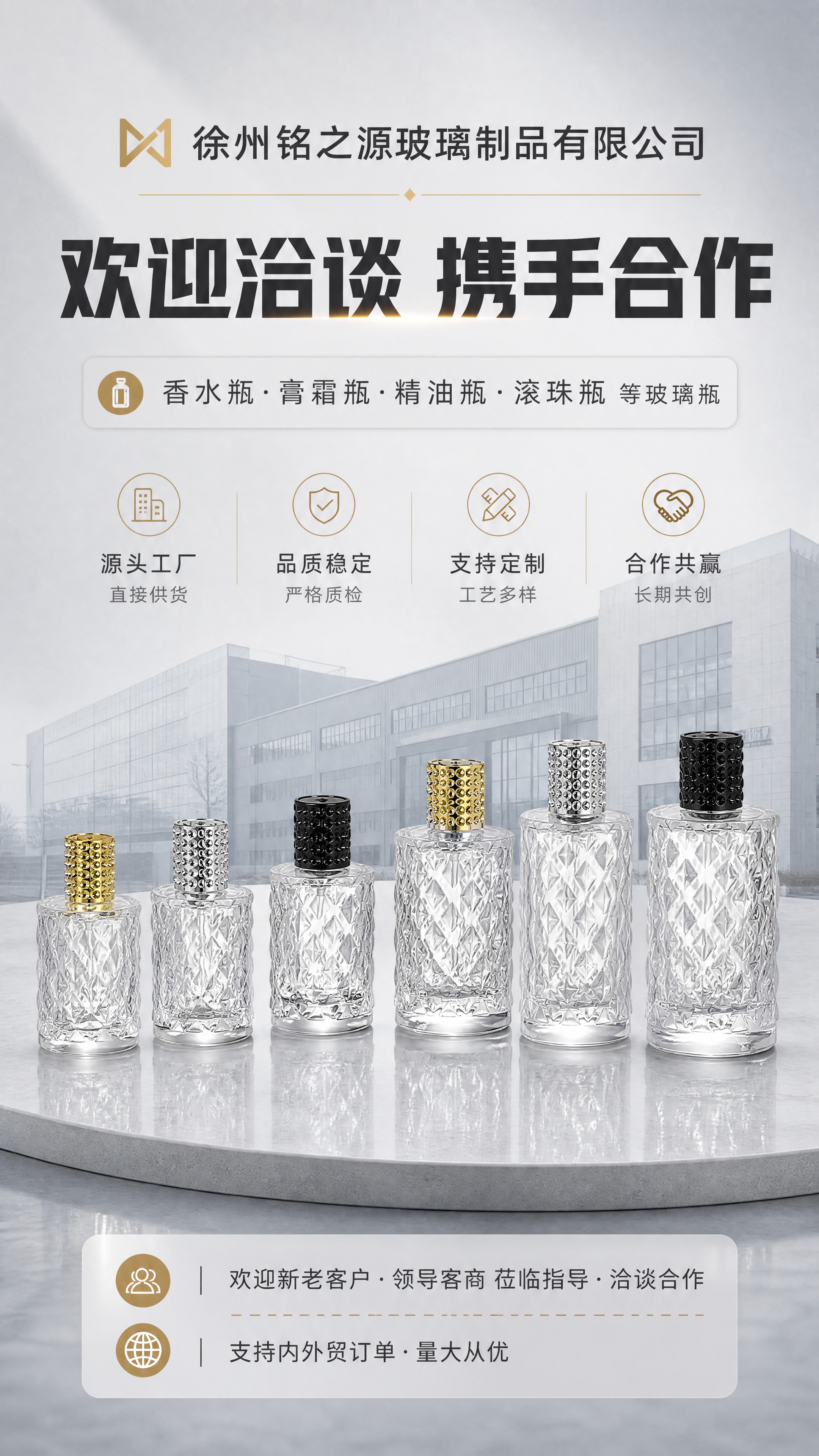 [商品] 使用【图1】【图2】【图3】【图4】【图5】【图6】… - 图片创意预览