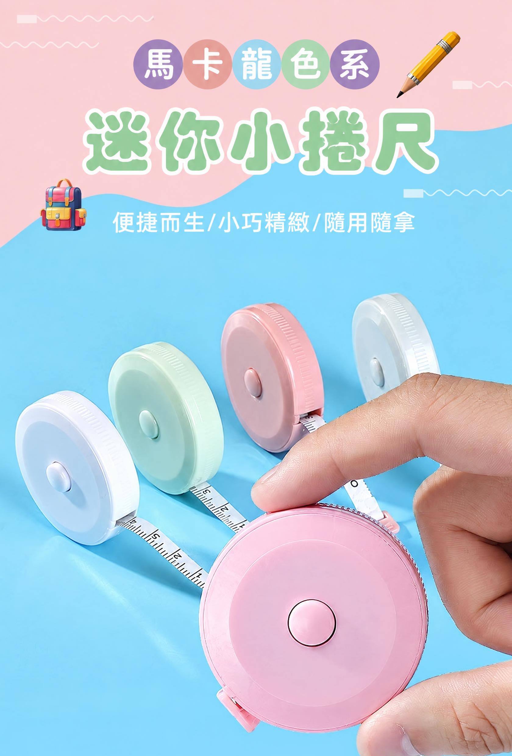 将图中所有中文文字改为繁体字，保持人物、产品、颜色、排版布局、… - 图片创意预览