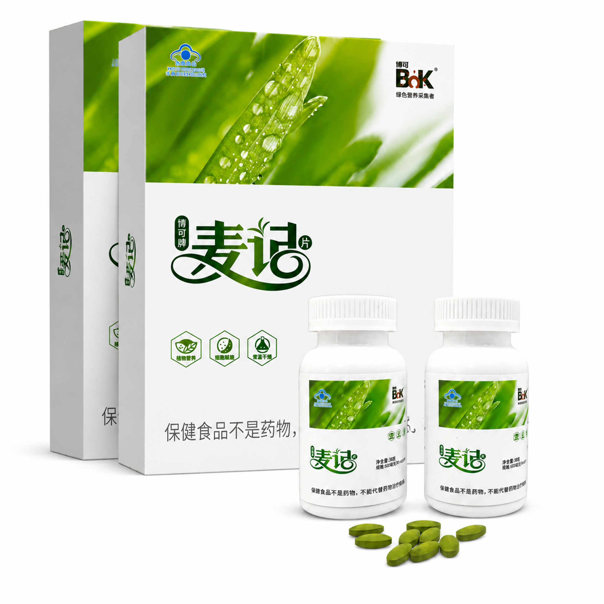 让后面的包装盒看起来更立体，增加盒子的厚度感和侧面立体感，增强… - 图片创意预览
