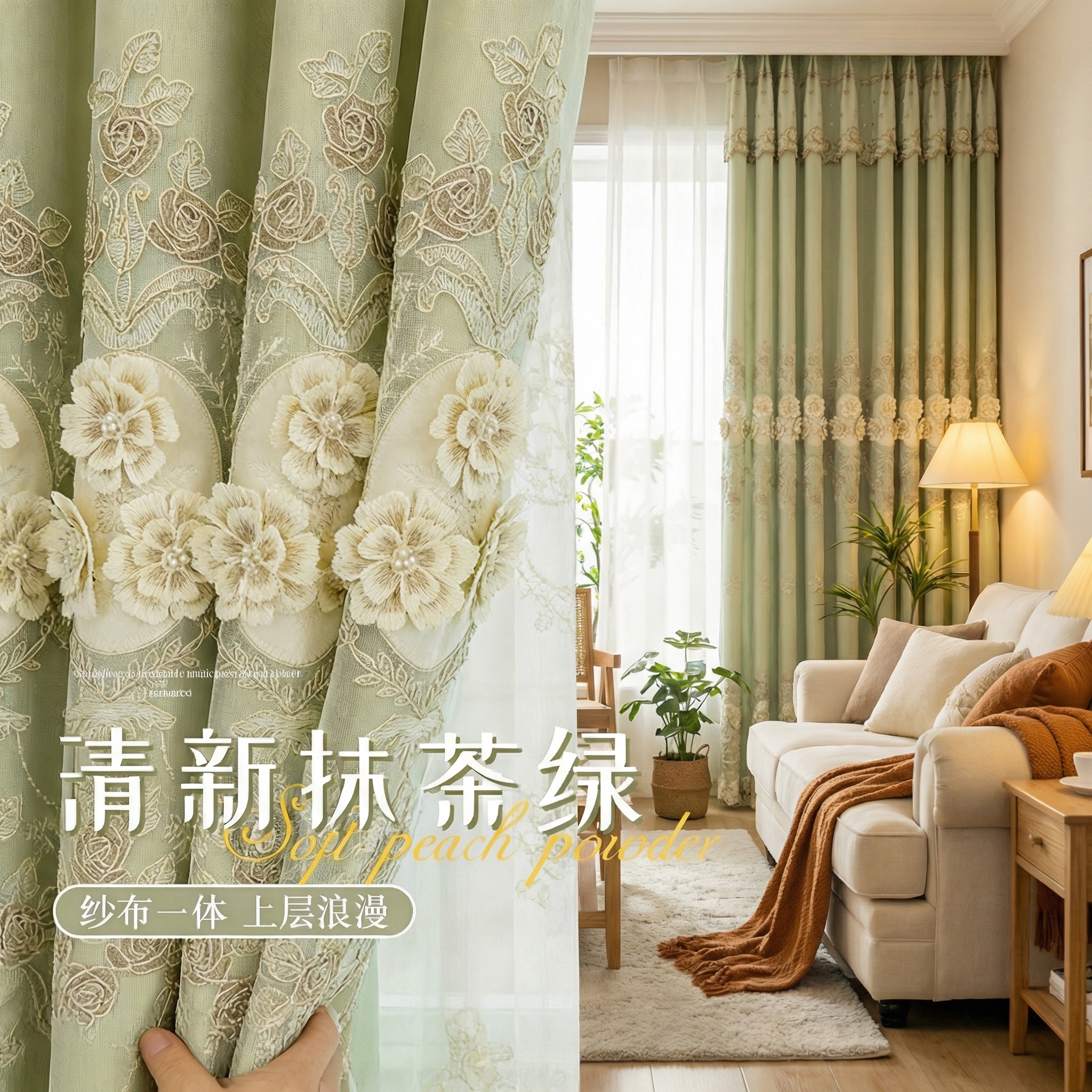 创意预览图