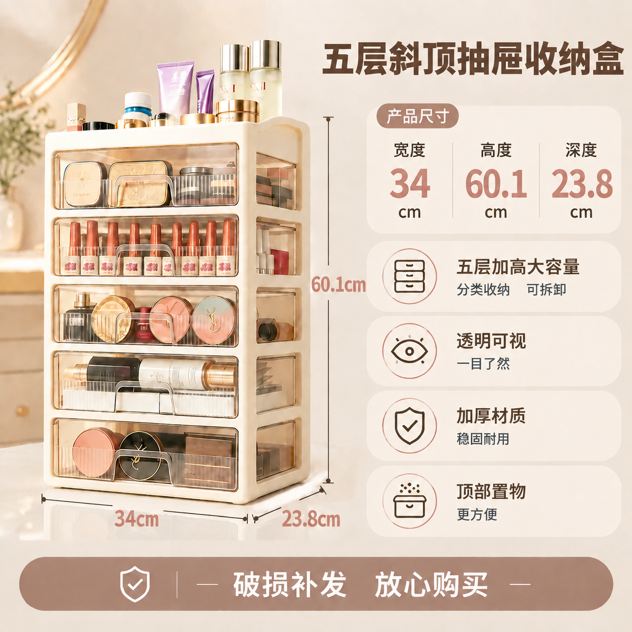 稿定 AI 图片作品 - 图片创意预览