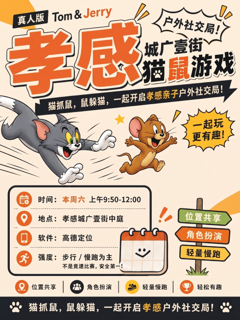 修改为4K画质预览效果