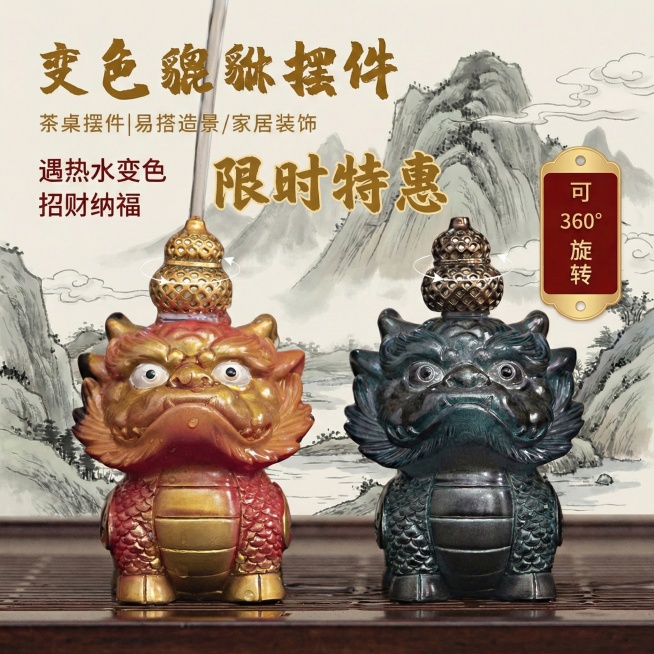 去掉买一赠一，限时特惠放中间预览效果