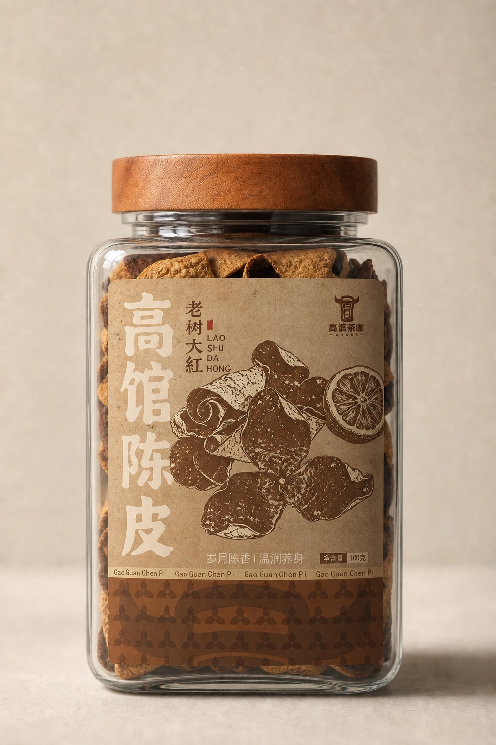 将图二的陈皮标签设计替换到图一玻璃陈皮罐的正面标签位置，保持标… - 图片创意预览
